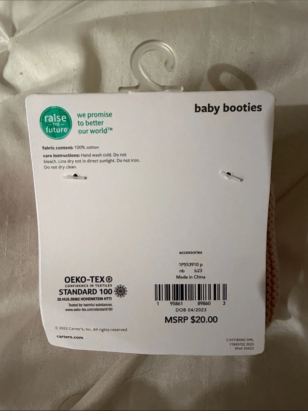 Carter's Soft Pink Knit Mary Jane Booties